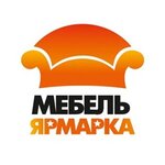 Мебель Ярмарка